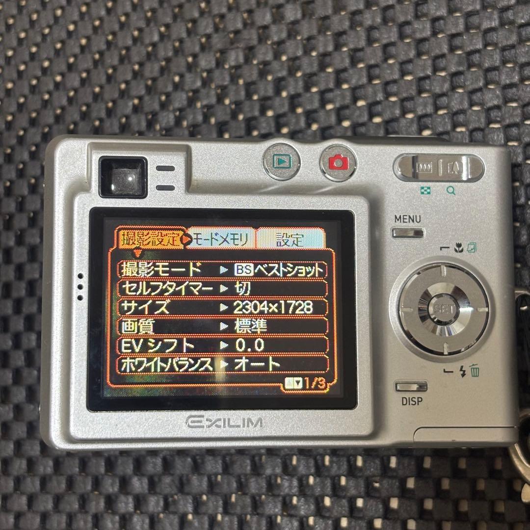 動作確認済 CASIO EXILIM EX-Z40 シルバー