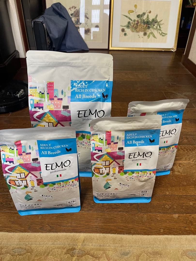 ELMOリッチインチキン成犬用1歳〜