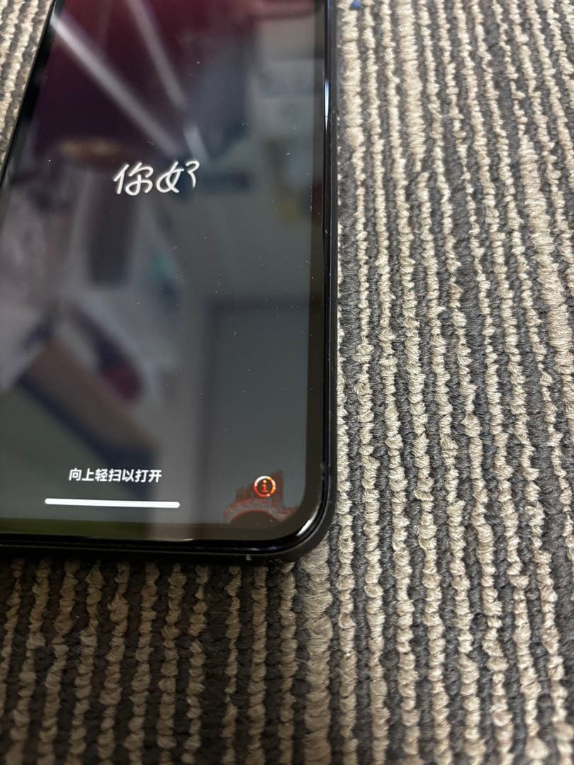 iPhone11 64GB SIMフリー 画面割れ・背面割れ