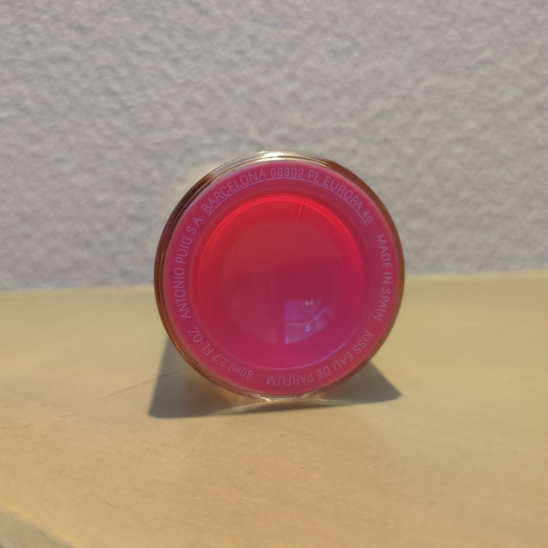 PRADA CANDY キス オードパルファム 80ml