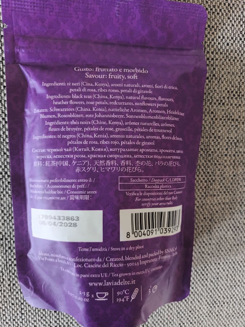 La Via del Tè Santa Maria del Fiore 50g