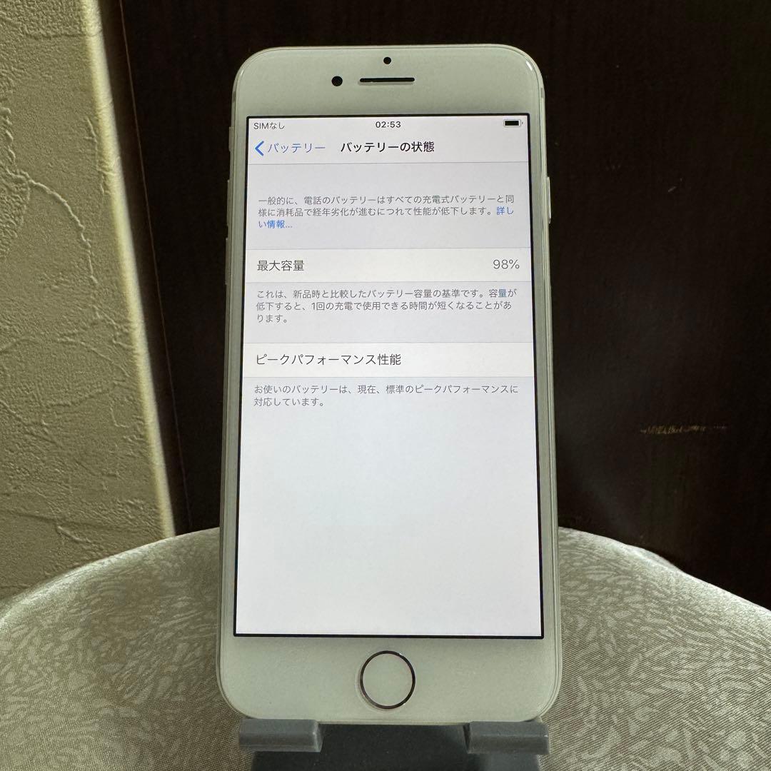 【極美品】✨iPhone7 32GB シルバー simフリー バッテリー98%