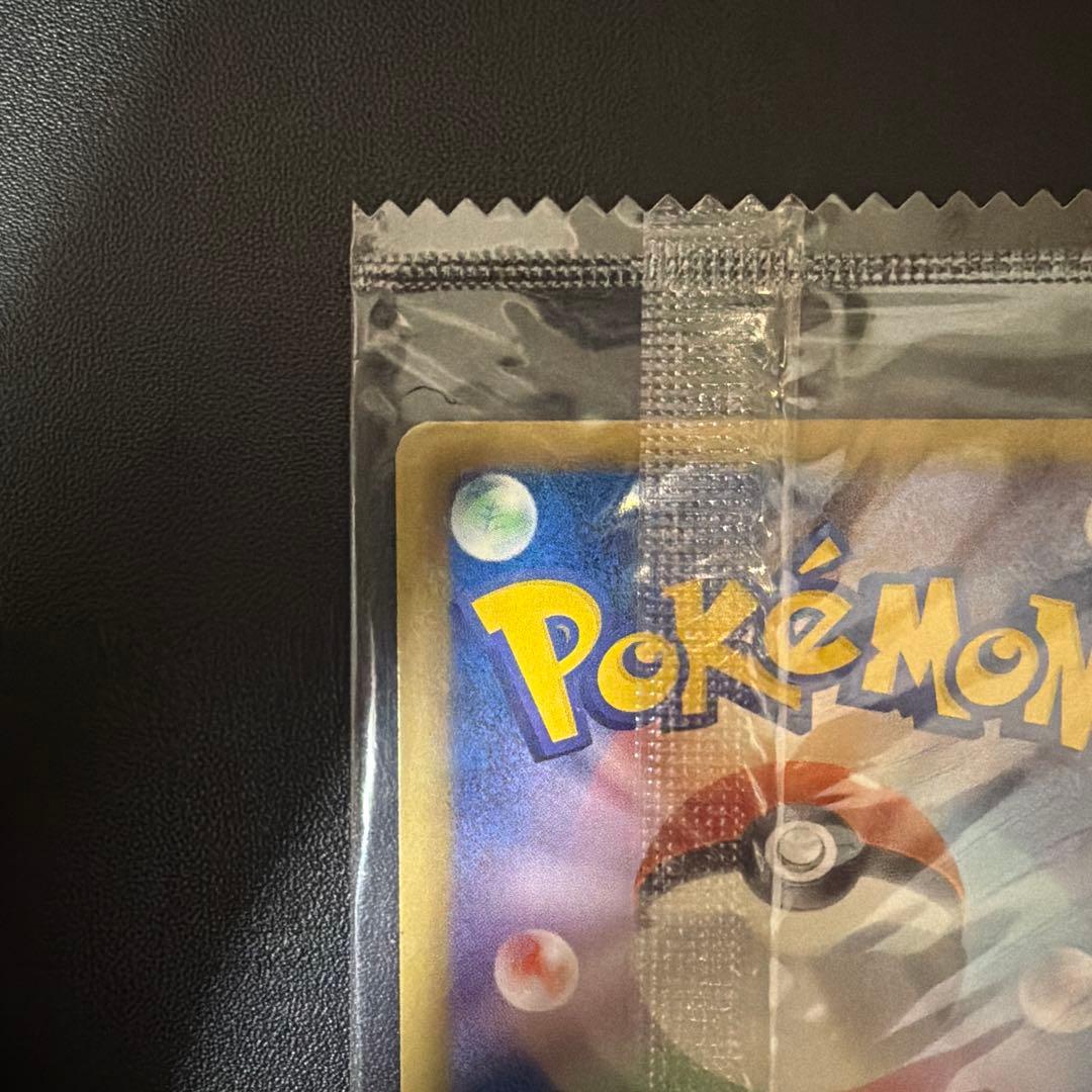 ブラッキー ダークラッシュ プロモ 未開封 Umbreon Eevee