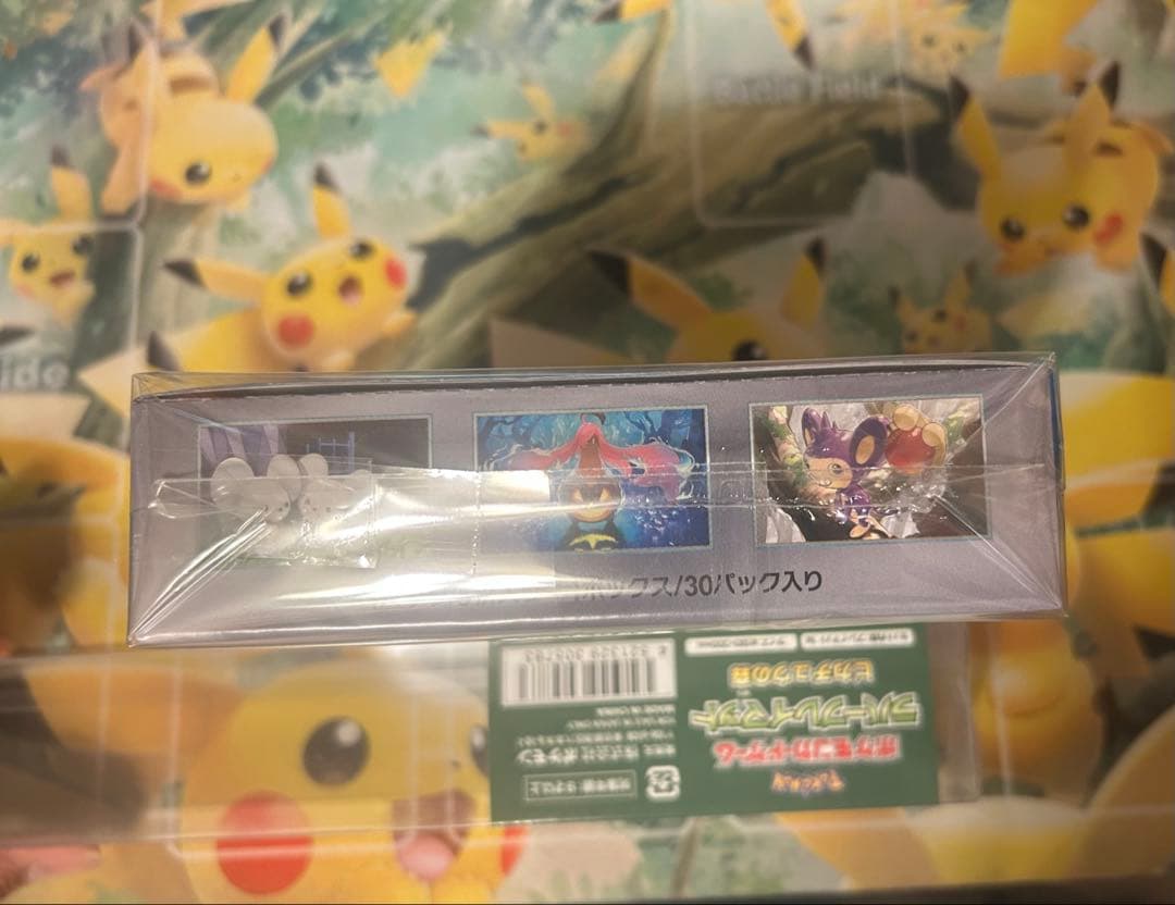 ポケモンカード 未来の一閃 box 未開封 シュリンク付き