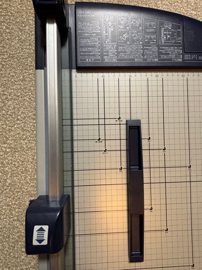 コクヨ　ペーパーカッター　DN-T61
