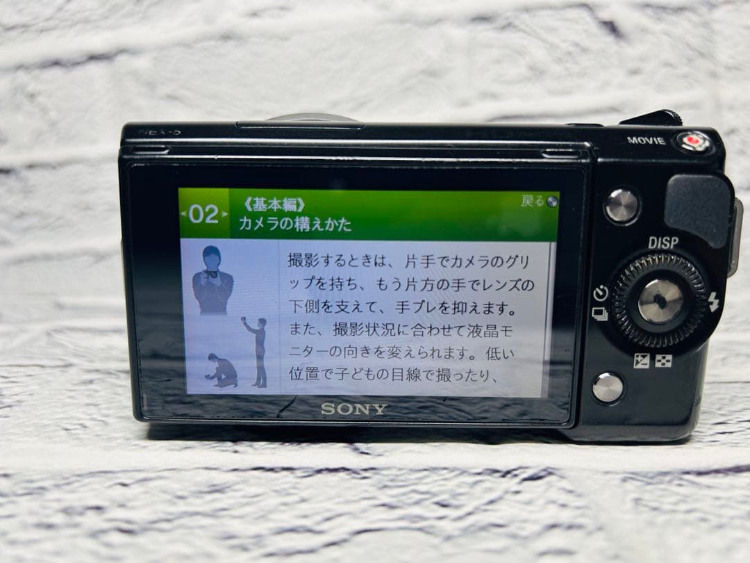 元箱付き SONY ソニー NEX-5 デジタル ミラーレス一眼カメラ