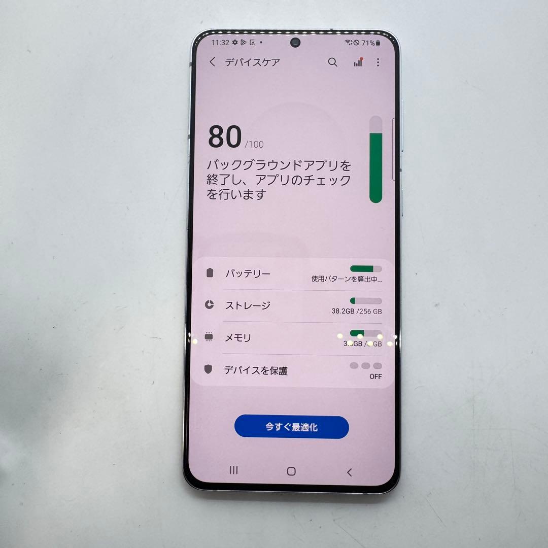 【SIMフリー】 Galaxy S21+ 5G SCG10 本体 動作確認済み