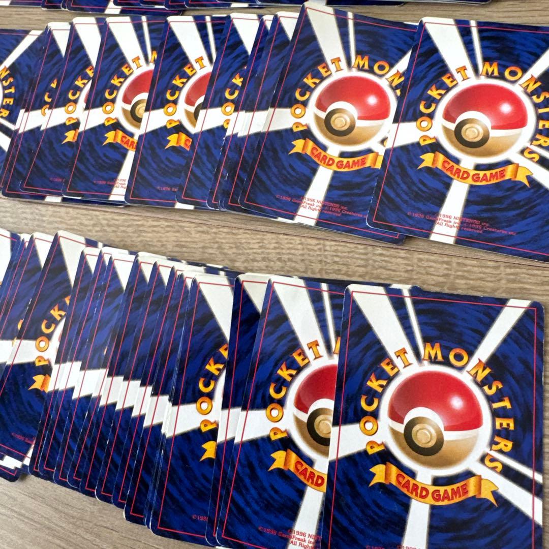 ポケモンカード旧裏　ジム拡張　ノーマル100枚まとめ売り【6451