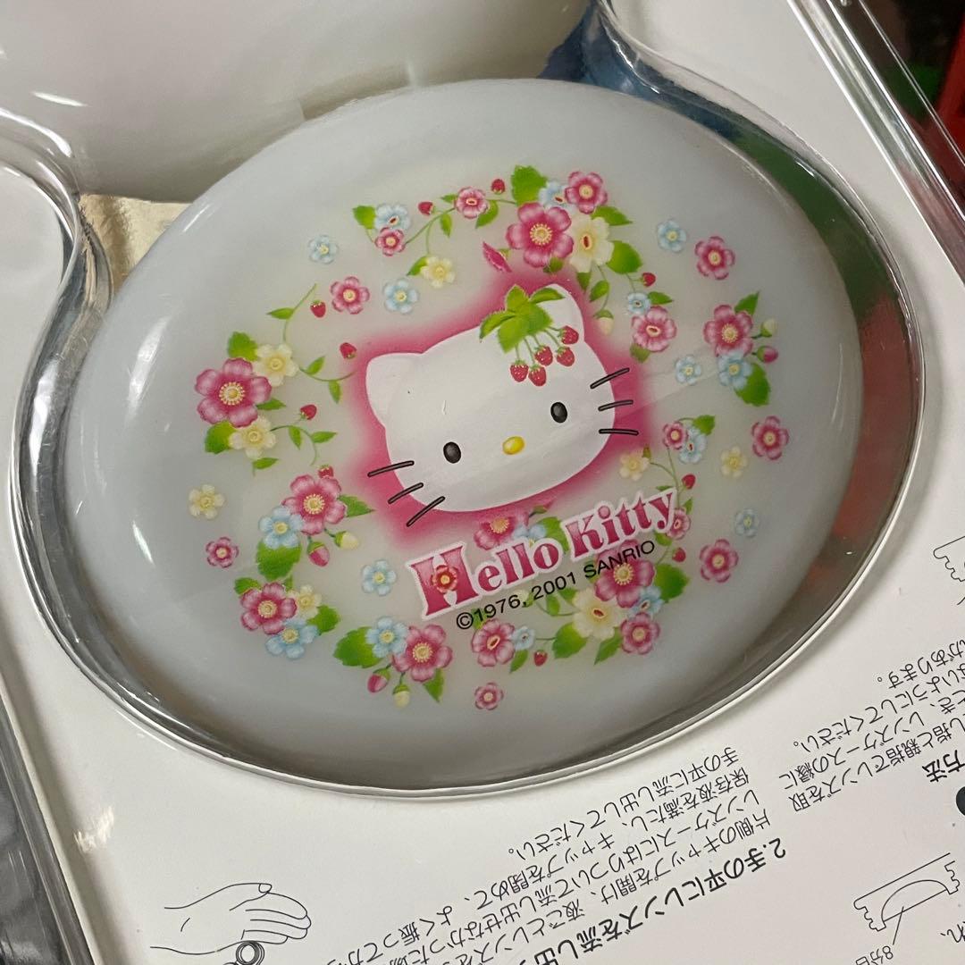 サンリオ ハローキティ 野いちご コンタクトレンズケース ソフト用