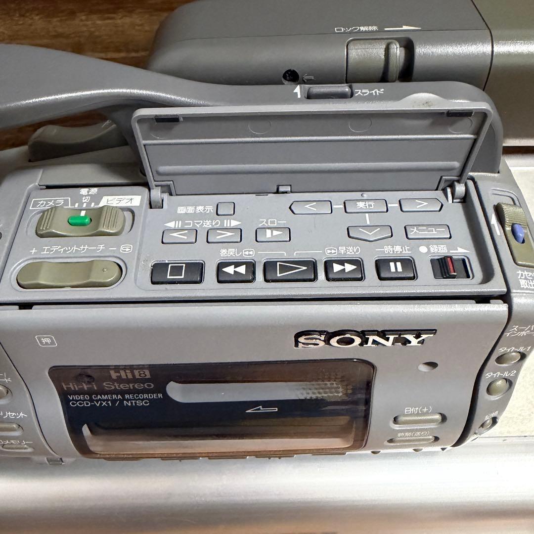 【希少品】SONY CCD-VX1 ビデオカメラ hi8 Hi8 8mm