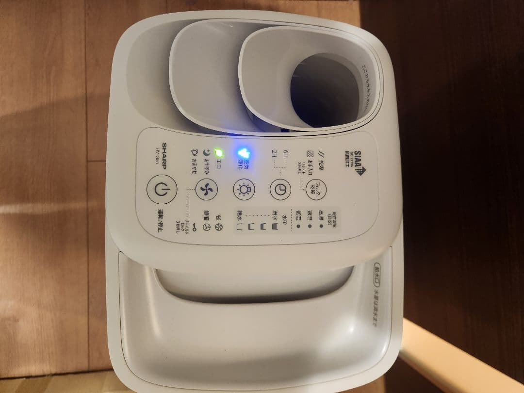 【美品】SHARP 加熱式加湿器HV-S55-W 2023年製　ハイブリッド給水