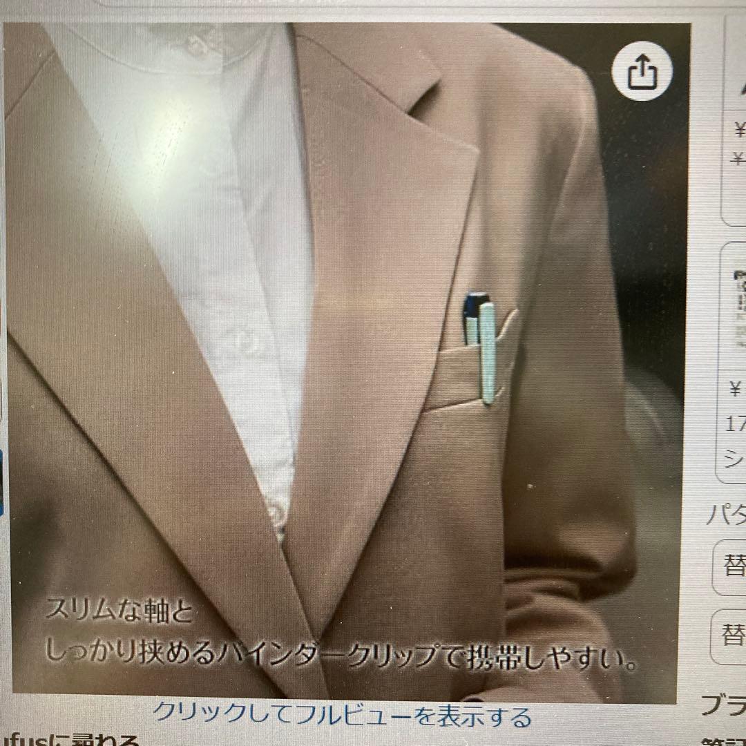 ZEBRA サラサクリップ 3C 0.4 10本入　2箱