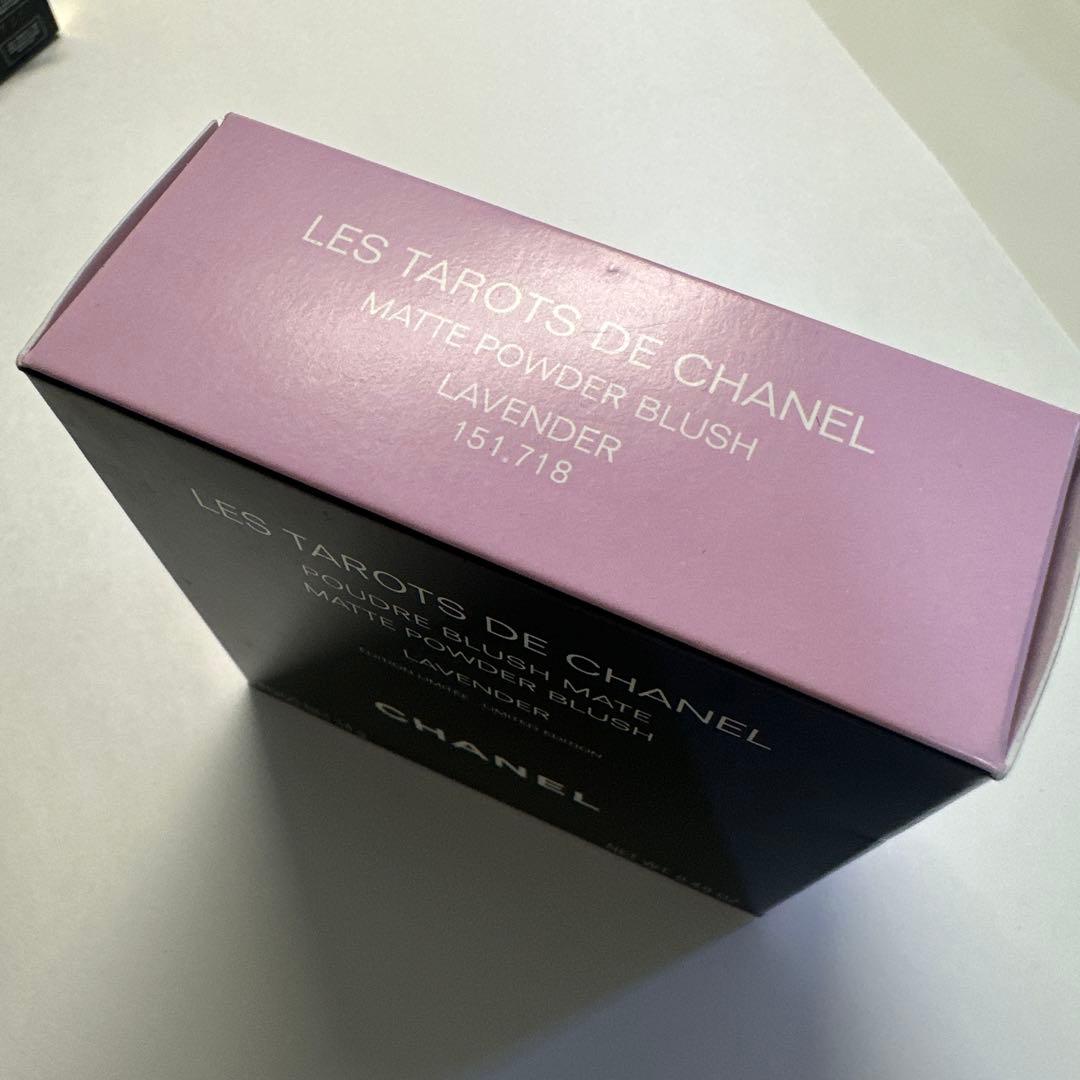 CHANEL LES TAROTS マットパウダーブラッシュ ラベンダー