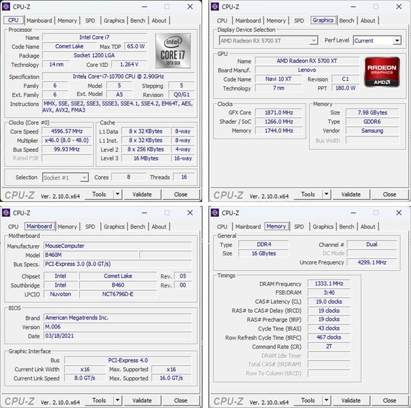 ゲーミングPC/Core i7 10700/RX5700XT/メモリ16GB