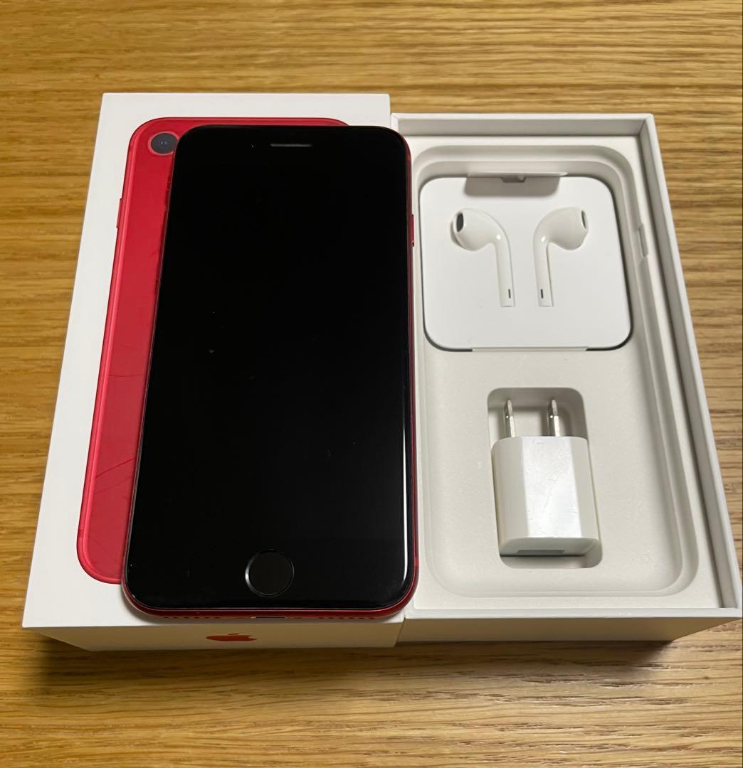 美品　iPhone8 64GB (PRODUCT(RED)) 箱・付属品完備