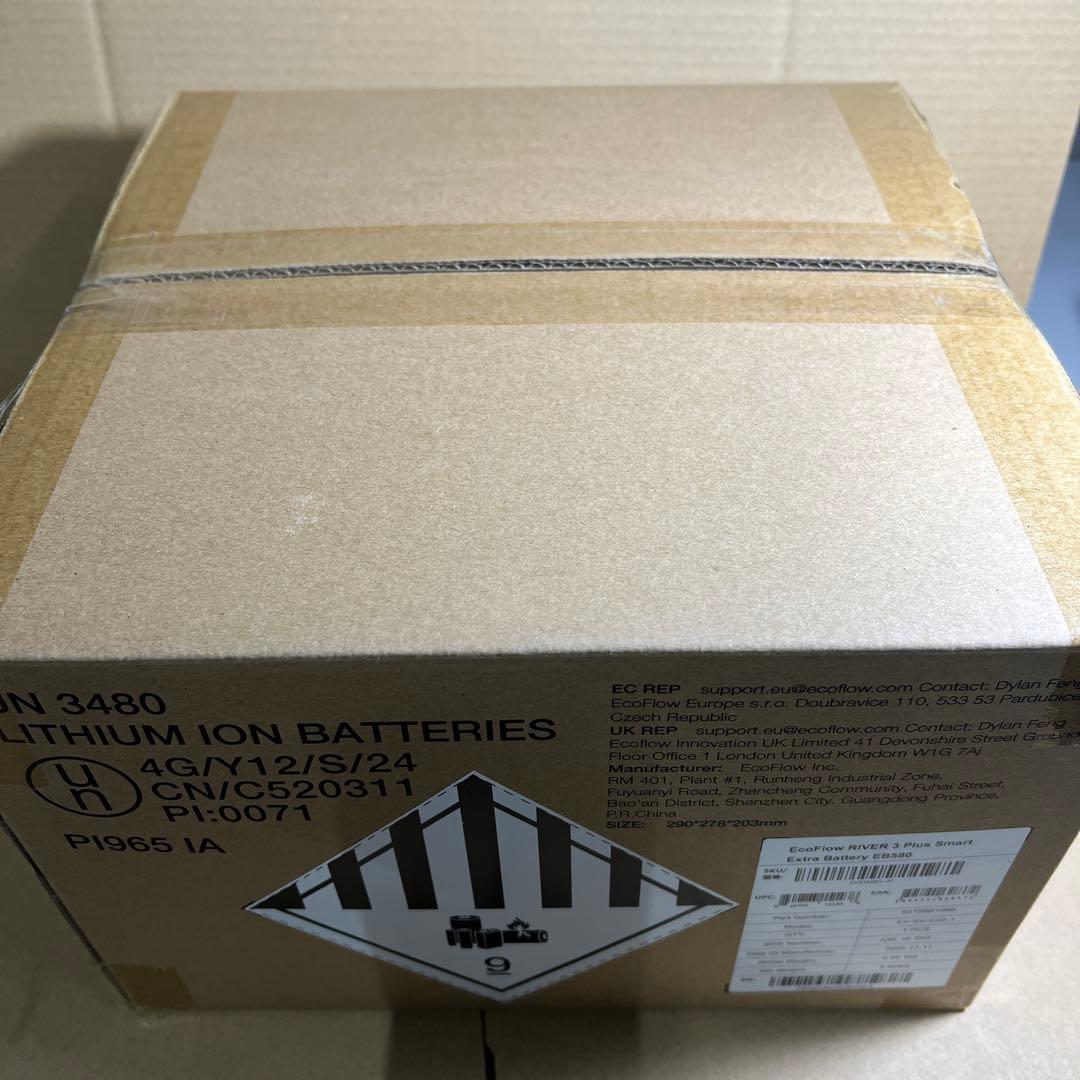 EcoFlow  3 Plus ボータブル電源 EB580