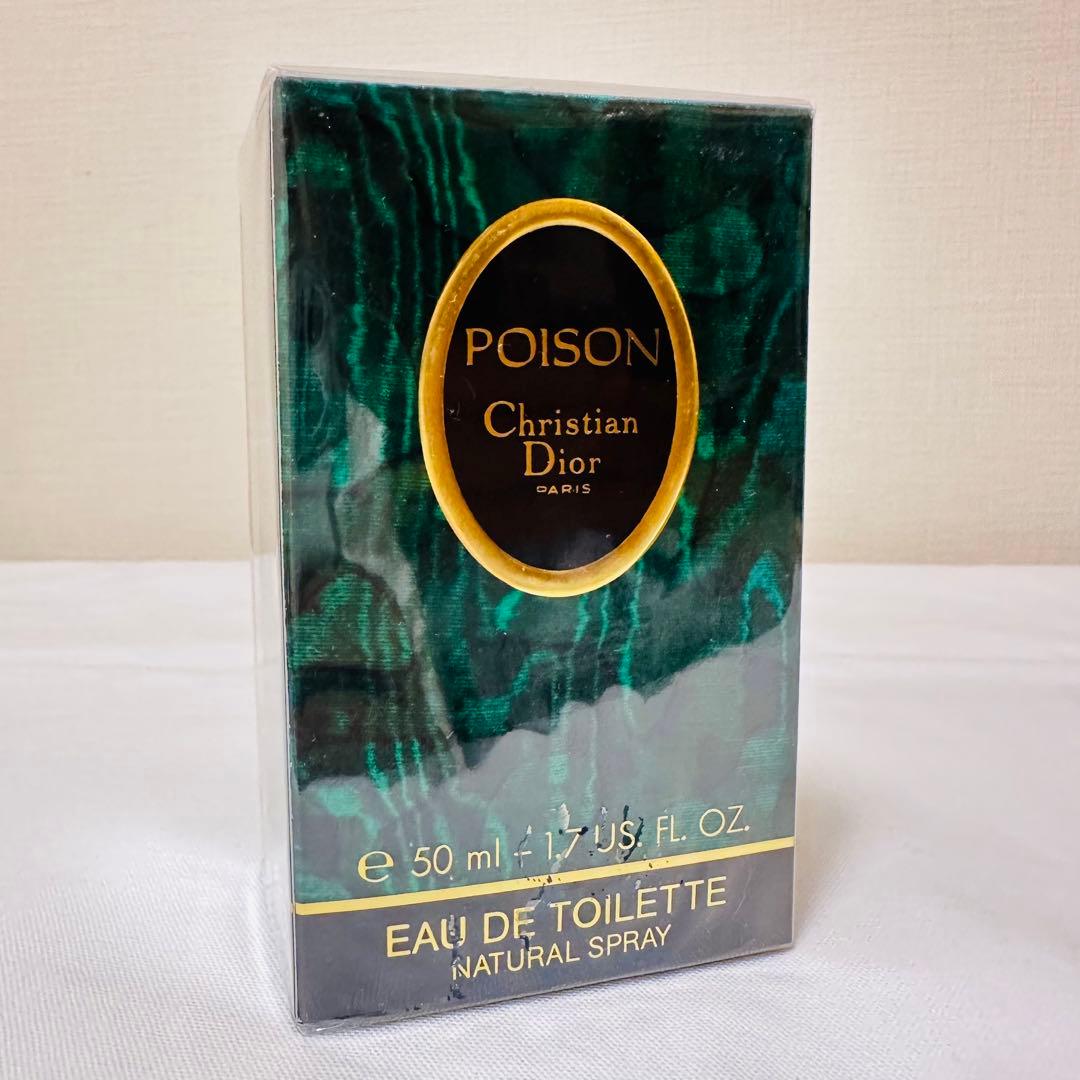 こなつ新品　プワゾン プアゾン　ディオール　オードトワレ　香水　 50ml