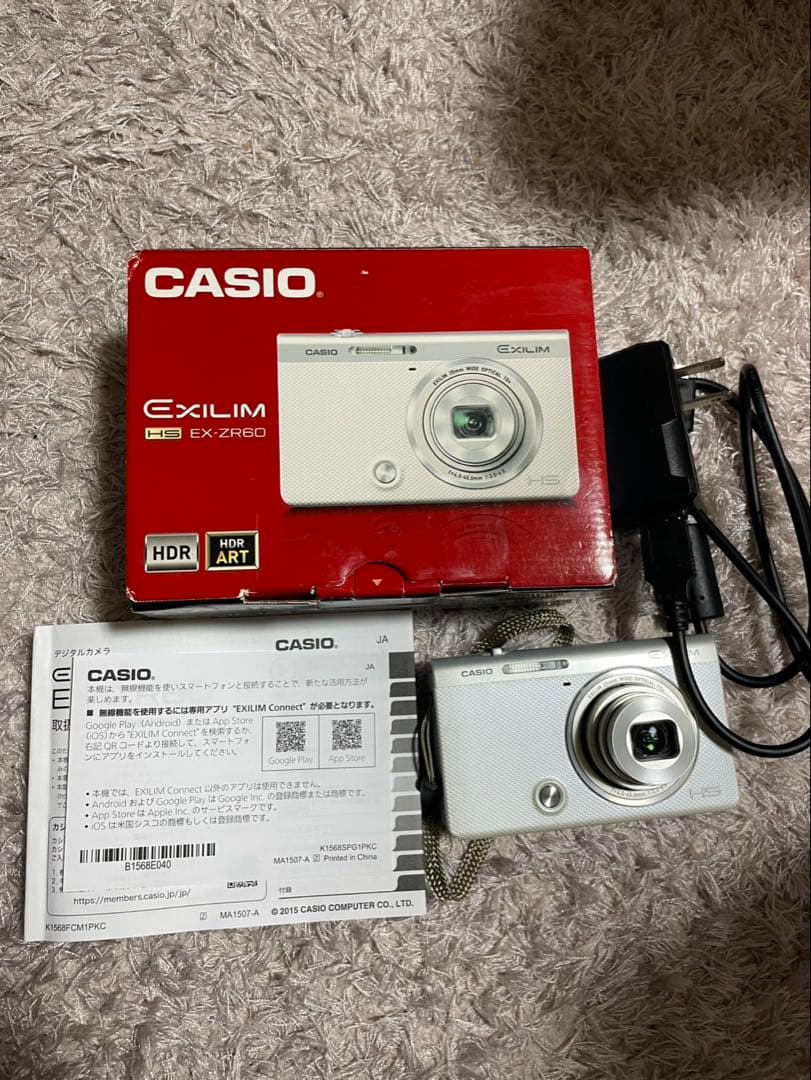 CASIO EXILIM EX-ZR160 ホワイト