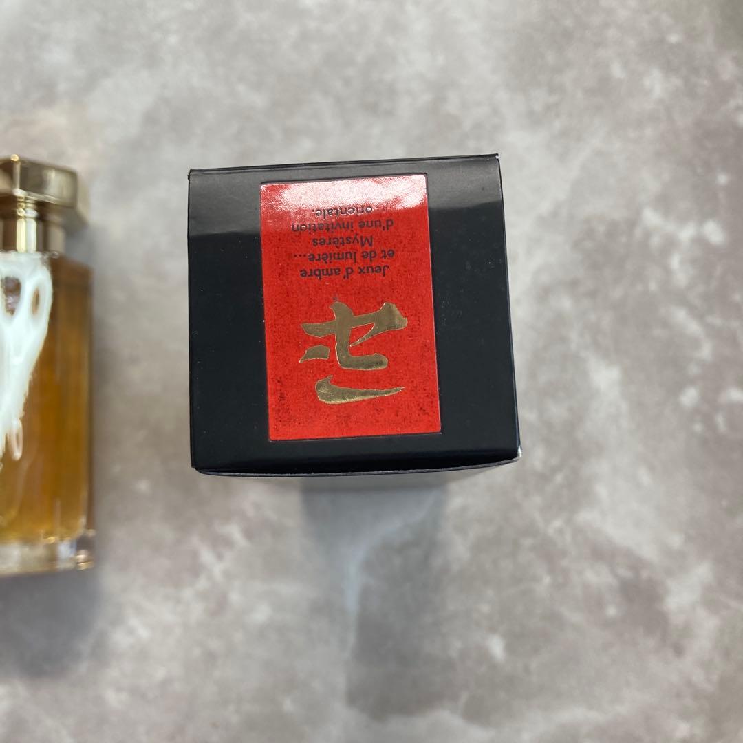 ランチザンパフューム　アンバー　L'Eau d'Ambre
