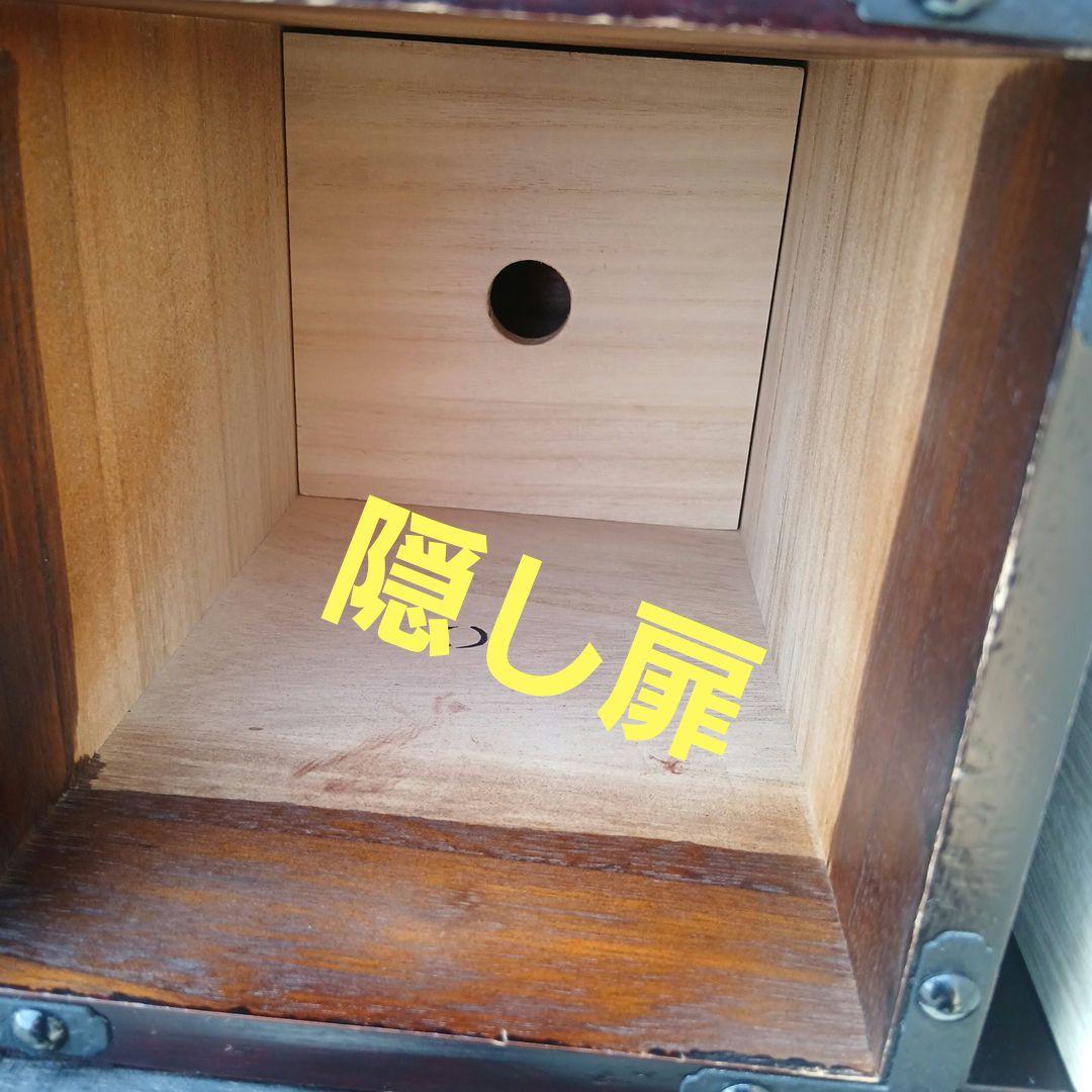 木製階段型箪笥 隠し扉2ヶ所有