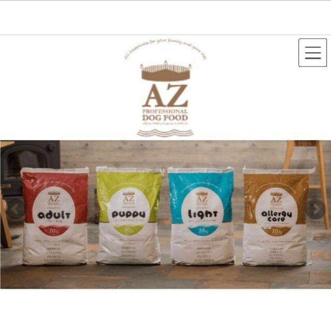 kakaboo ！AZアダルト並粒10kg 成犬用 ブリーダーパック