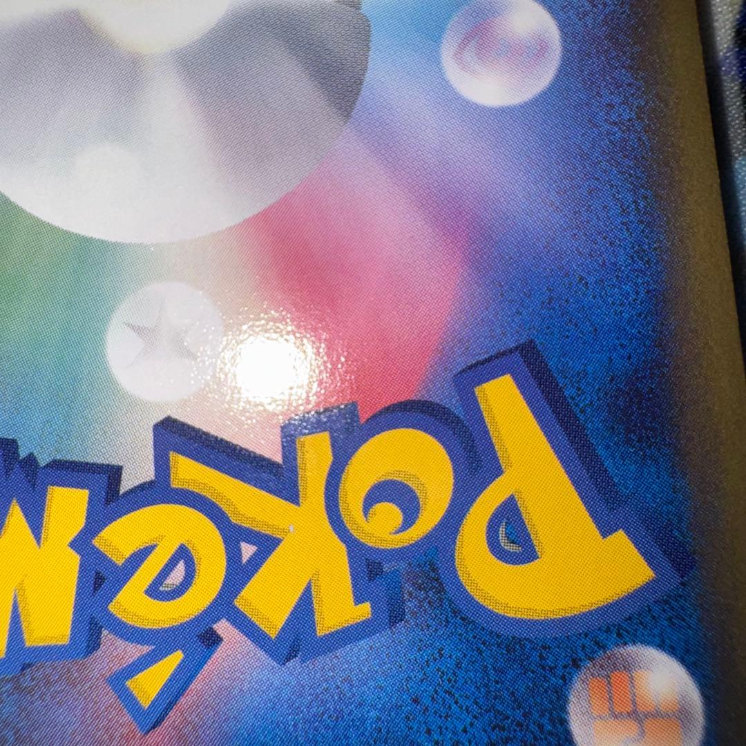 ポケモンカード　サーナイトex デルタ種　キラ　引退品　dp bw 旧裏　xy