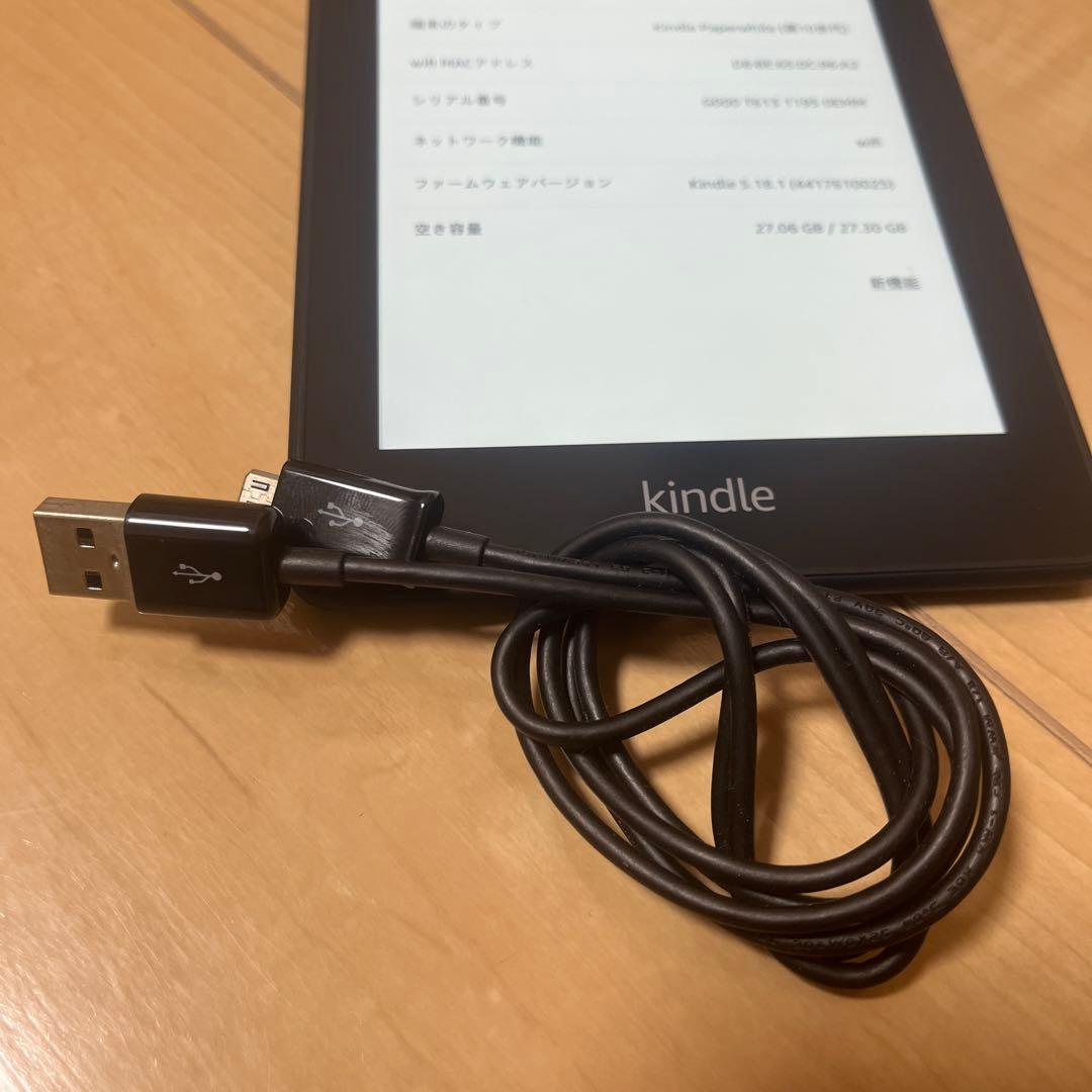 Kindle Paper White　第10世代　32GB　広告なし　キンドル