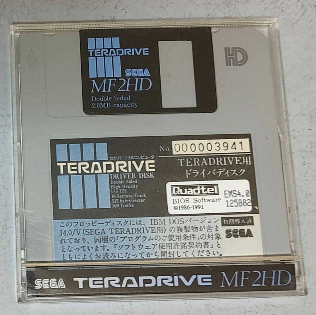 TERADRIVE ドライバディスク 　ジャンク扱い