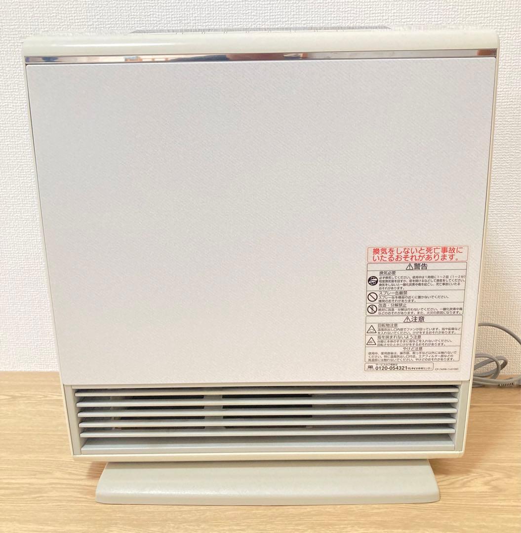 ☆ リンナイ ガスファンヒーター RC-N4001NP Rinnai LPガス