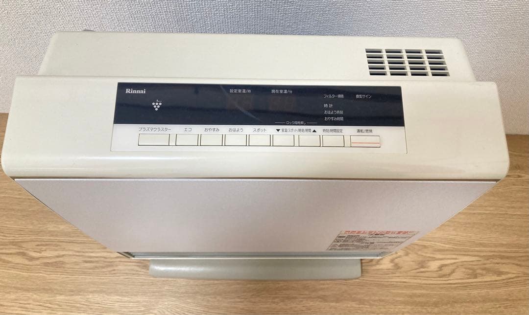 ☆ リンナイ ガスファンヒーター RC-N4001NP Rinnai LPガス