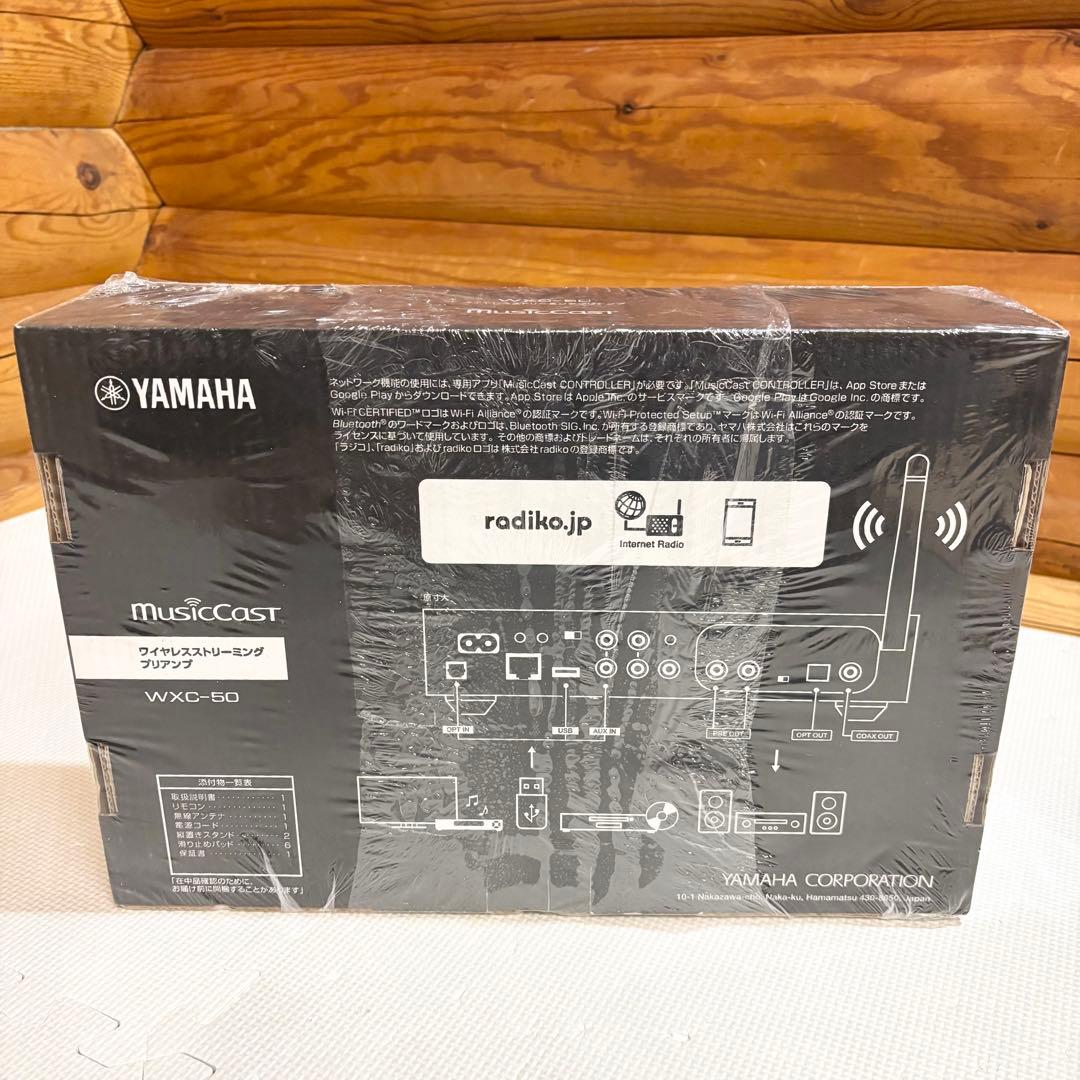 【未使用】YAMAHA WXC-50 ヤマハ ワイヤレスストリーミングプリアンプ