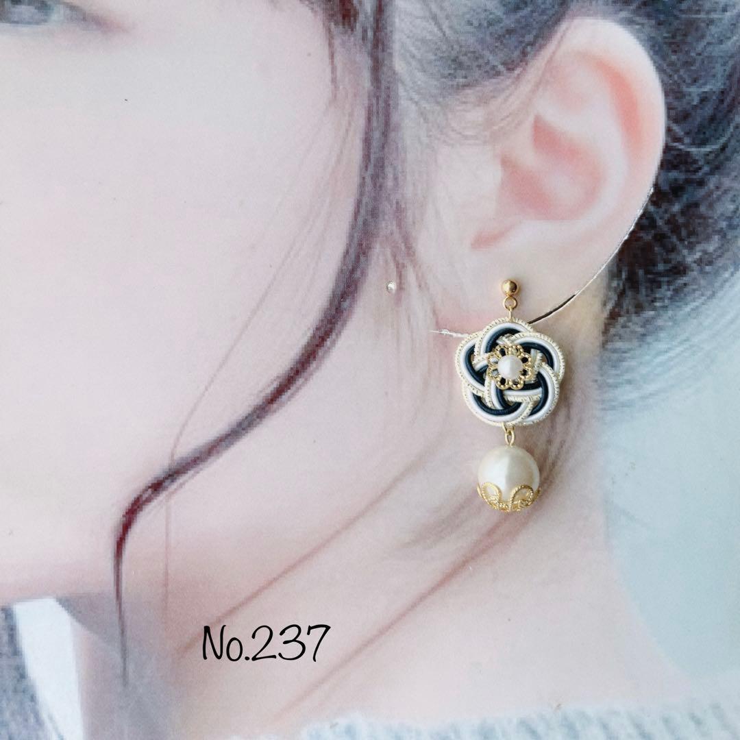 *お花とパールのピアス*【No.237】