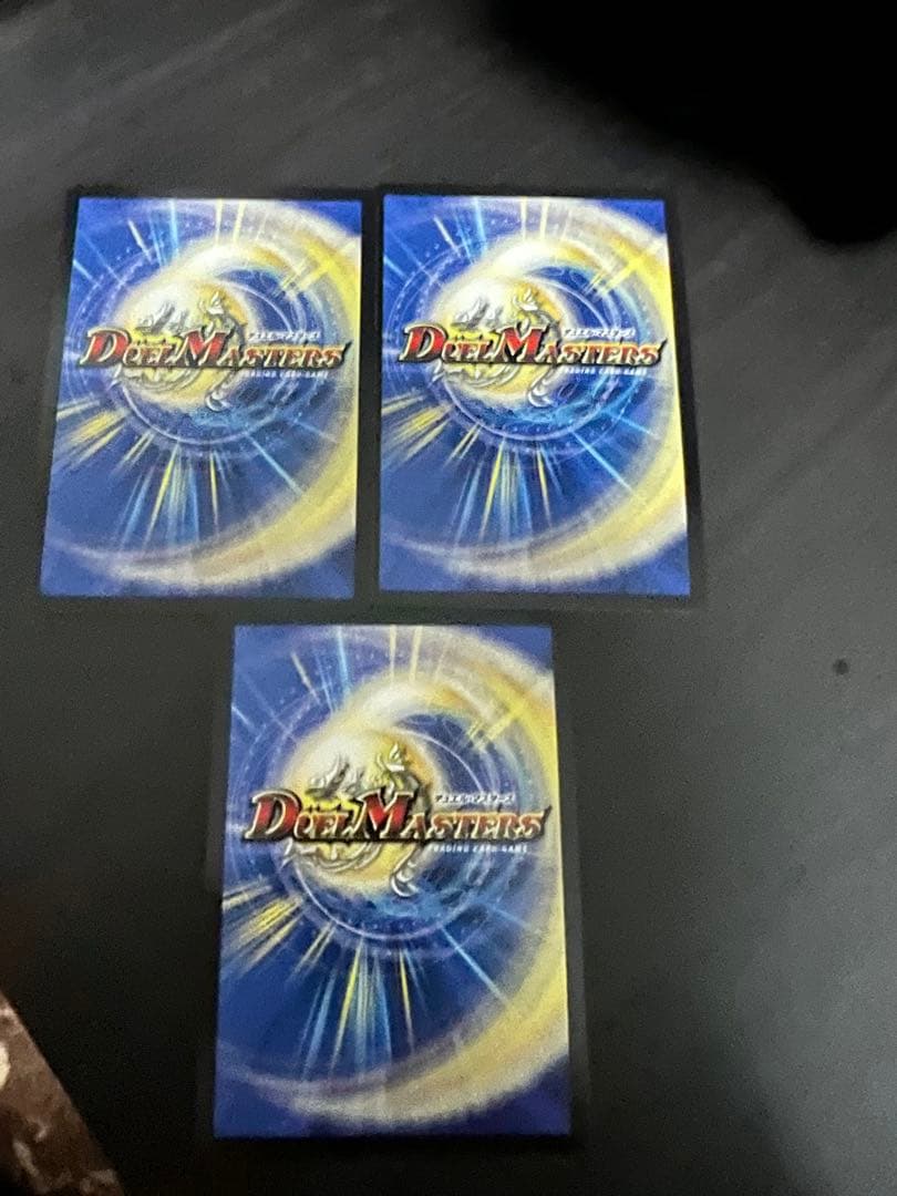 CRYMAXジャオウガ　3枚セット