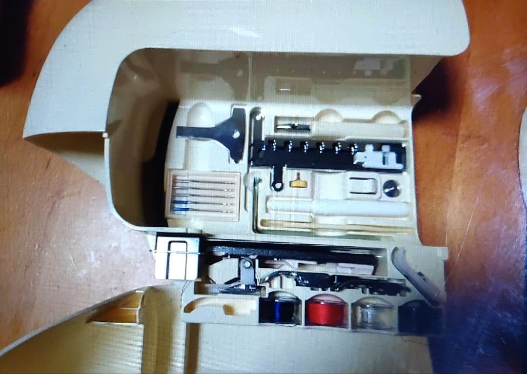 るかページ
