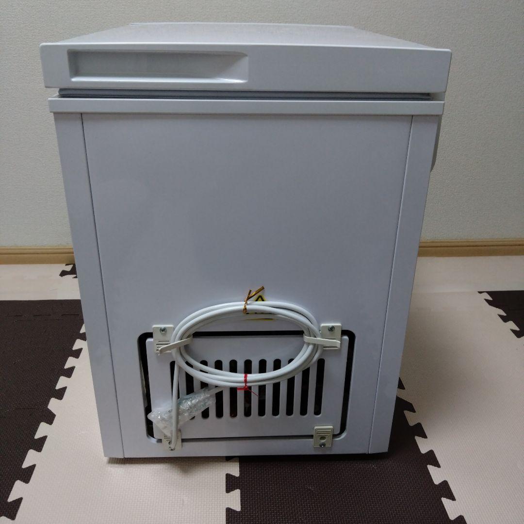 「けた」　レマコム冷凍ストッカー フリーズブルシリーズ　RCY-50
