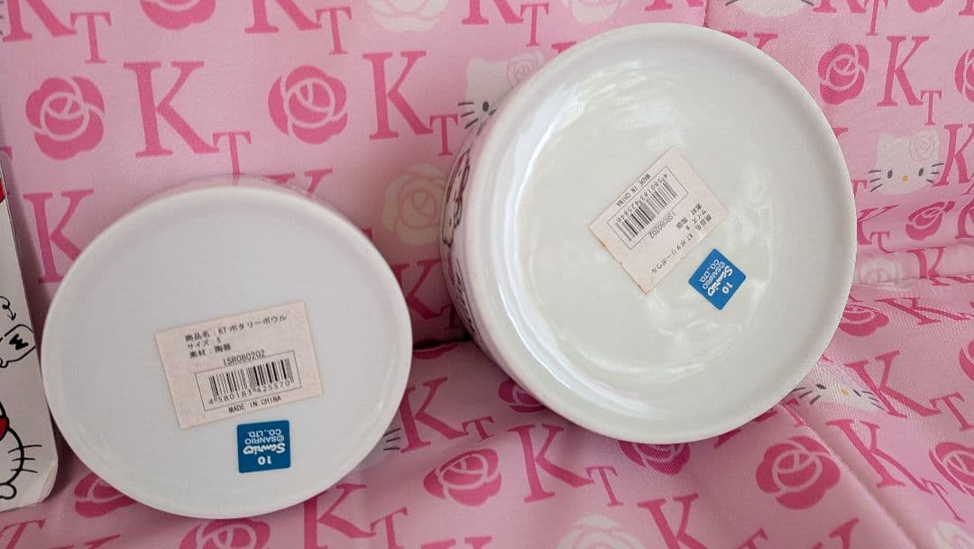 サンリオ　キティ　ペット用品　フードボウル　吸水　陶器　レアグッズ　ご飯　携帯用