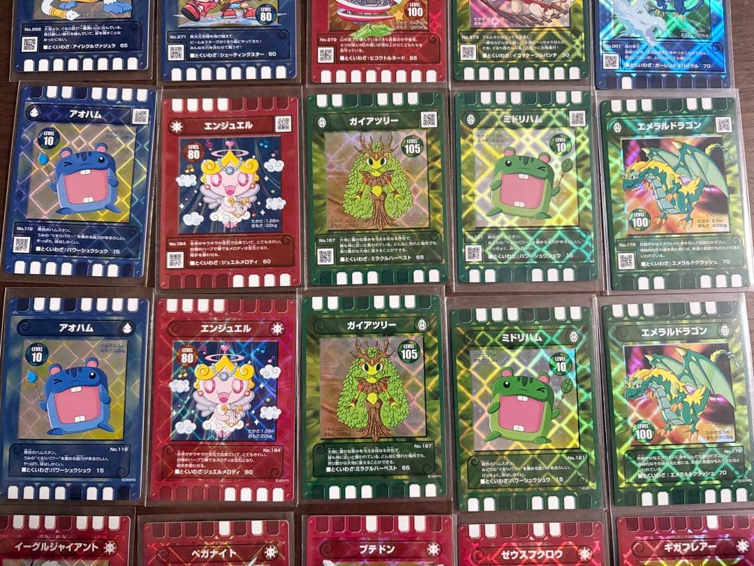 ぐるり森　生駒山上遊園地（地域限定カード３枚コンプ）＋26枚