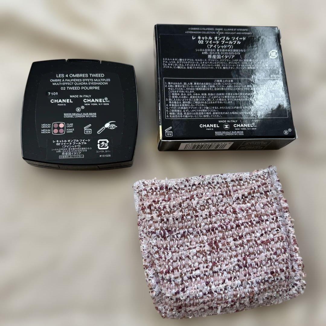 アイシャドウ CHANEL LES 4 OMBRES TWEED 02
