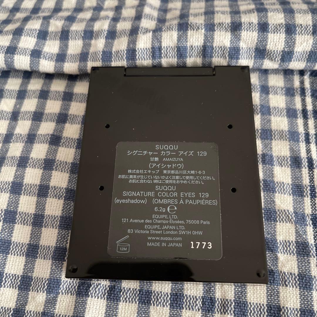SUQQU シグニチャー　カラー　アイズ　129
