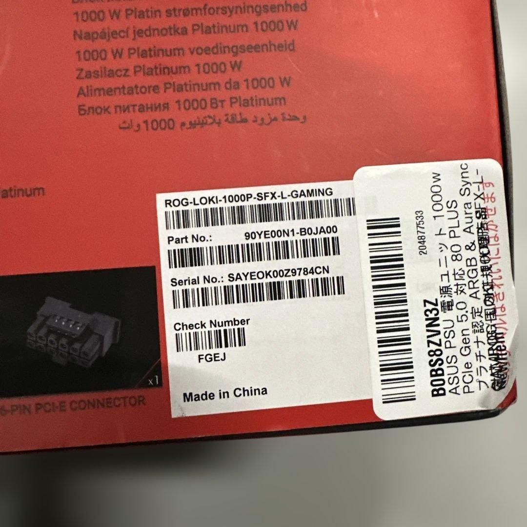 ASUS PSU 電源ユニット 1000 w　80 PLUS