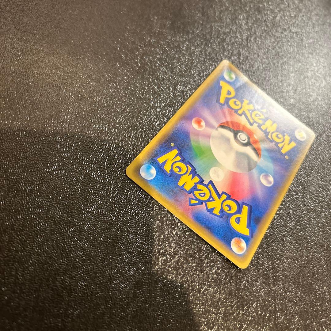 ポケカ シブヤのピカチュウ：ポケモンセンターシブヤ オープン記念 PROMO