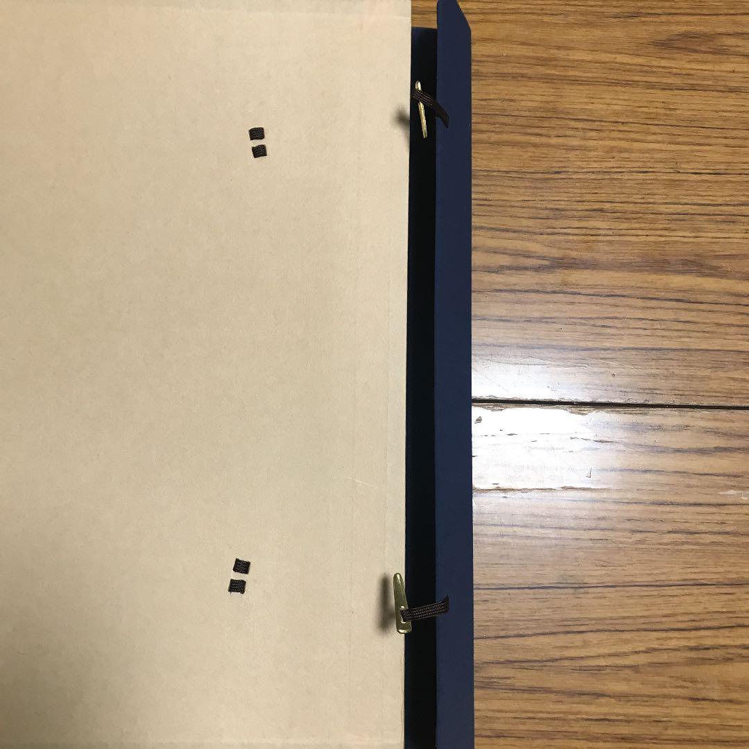 額収納ケース