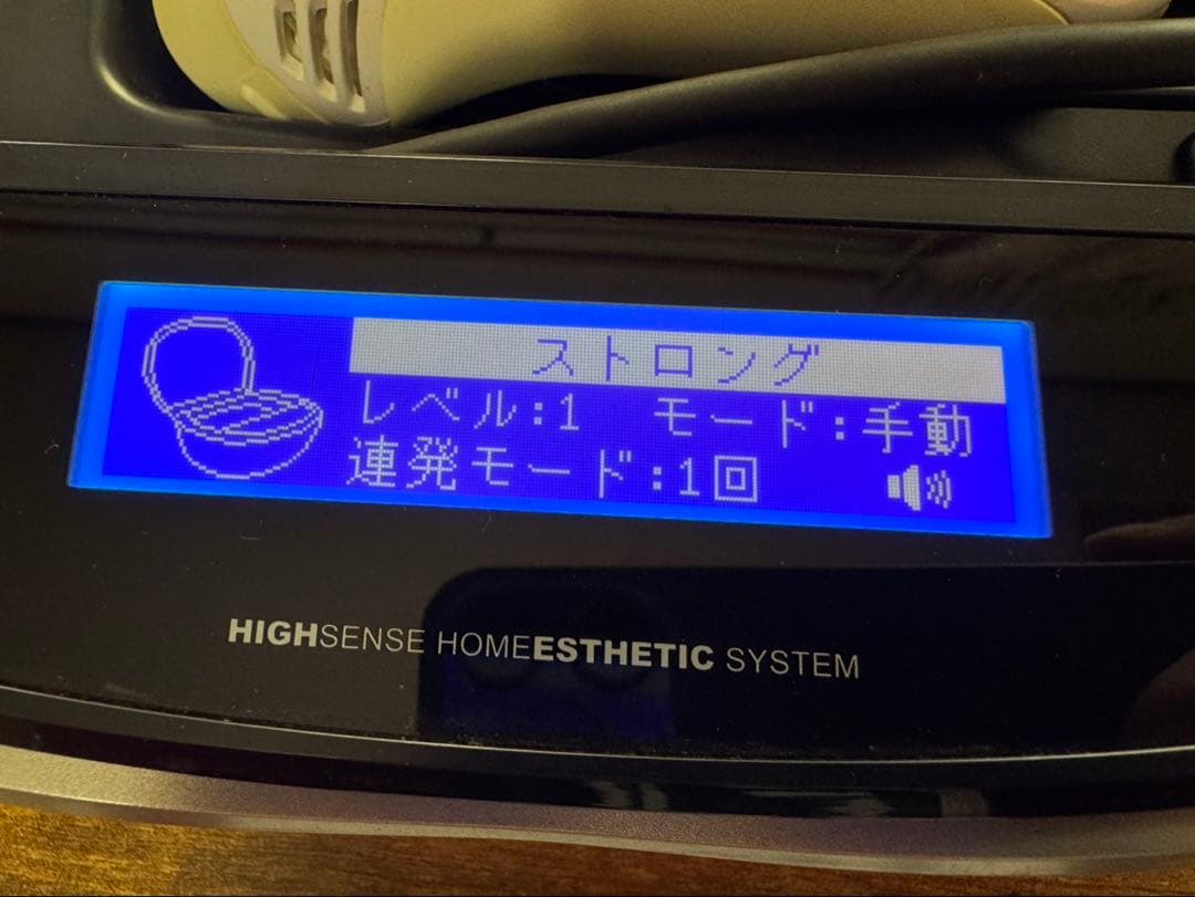 ケノンVer8.5