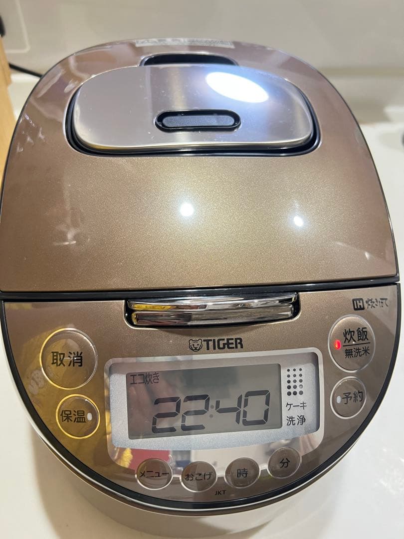 【美品・2020年製】タイガー IH炊飯器 炊きたて5.5合 ダークブラウン