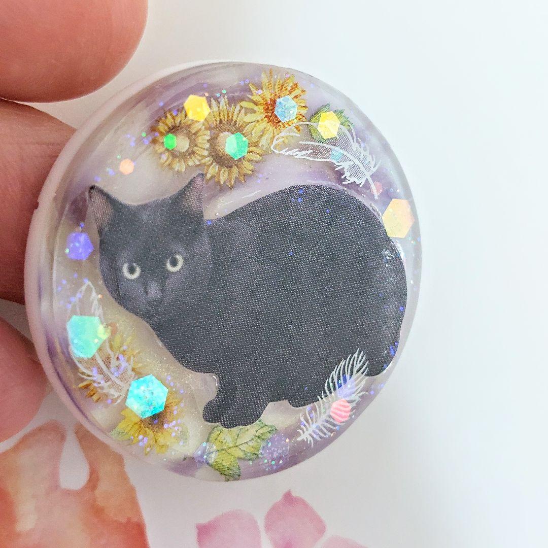レジン　ハンドメイド　441