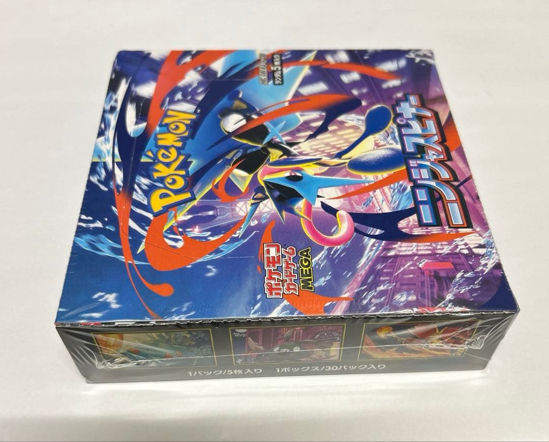 ポケモンカードゲーム　ニンジャスピナーBOX シュリンク付き　新品