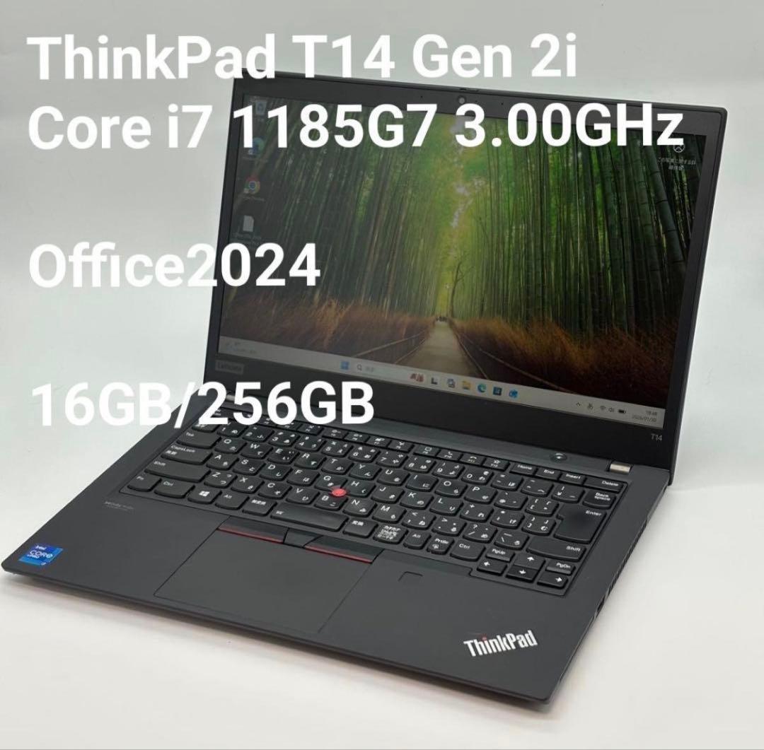 月末特化　充電回数激少　ThinkPad T14 Gen 2i Core i7