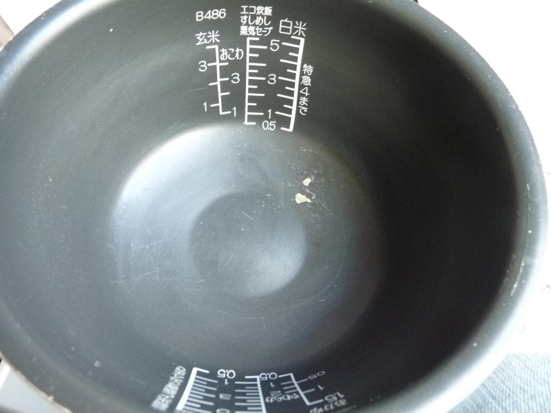 象印　圧力IH炊飯器　南部鉄器 極め羽釜　NW-AT10