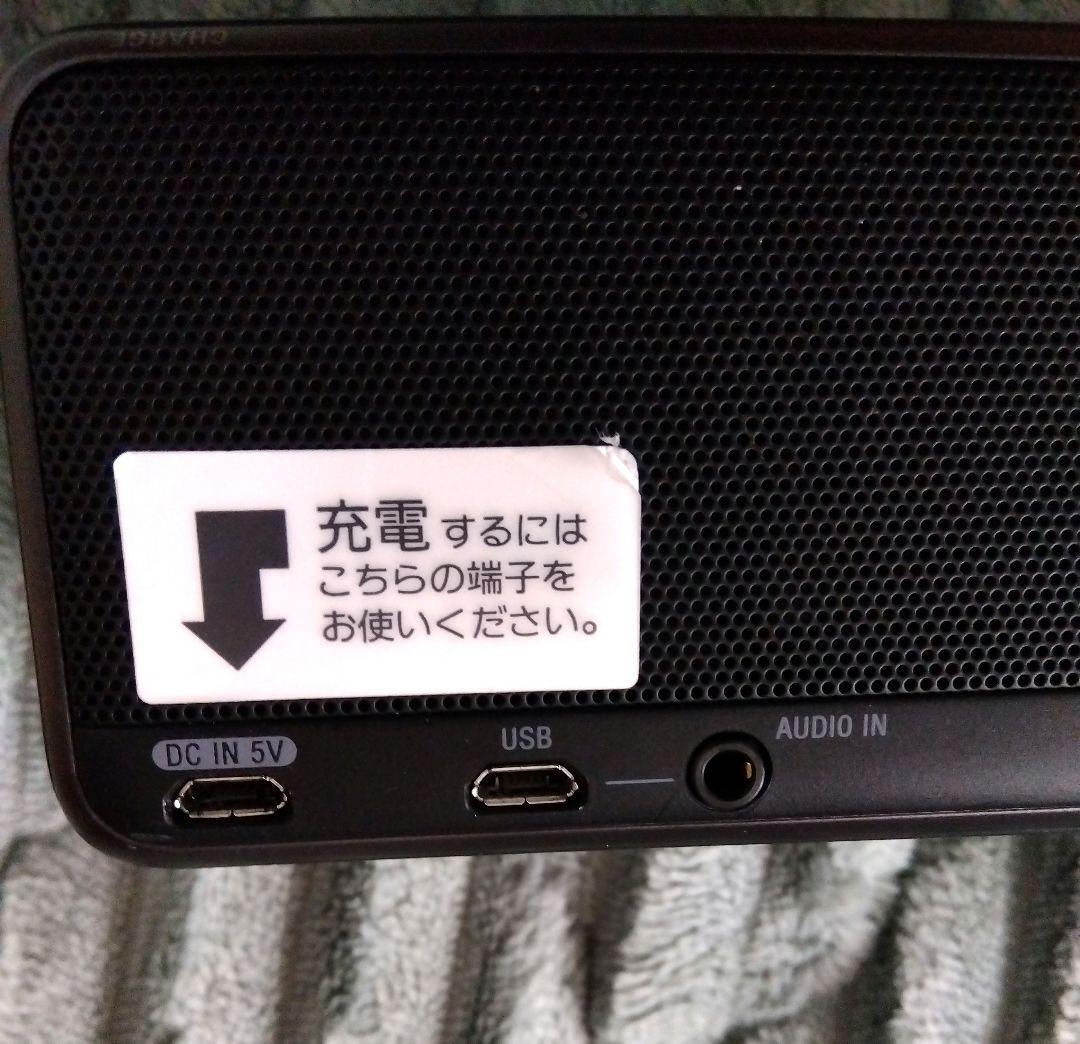 SONY ワイヤレススピーカー　SRS-HG1　2016年製