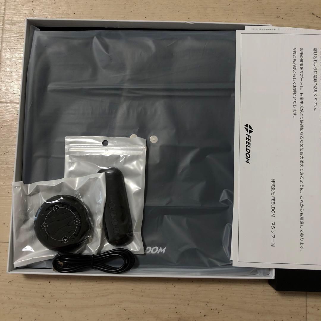FEELDOM DIET PAD EMS搭載　makuake　マクアケ